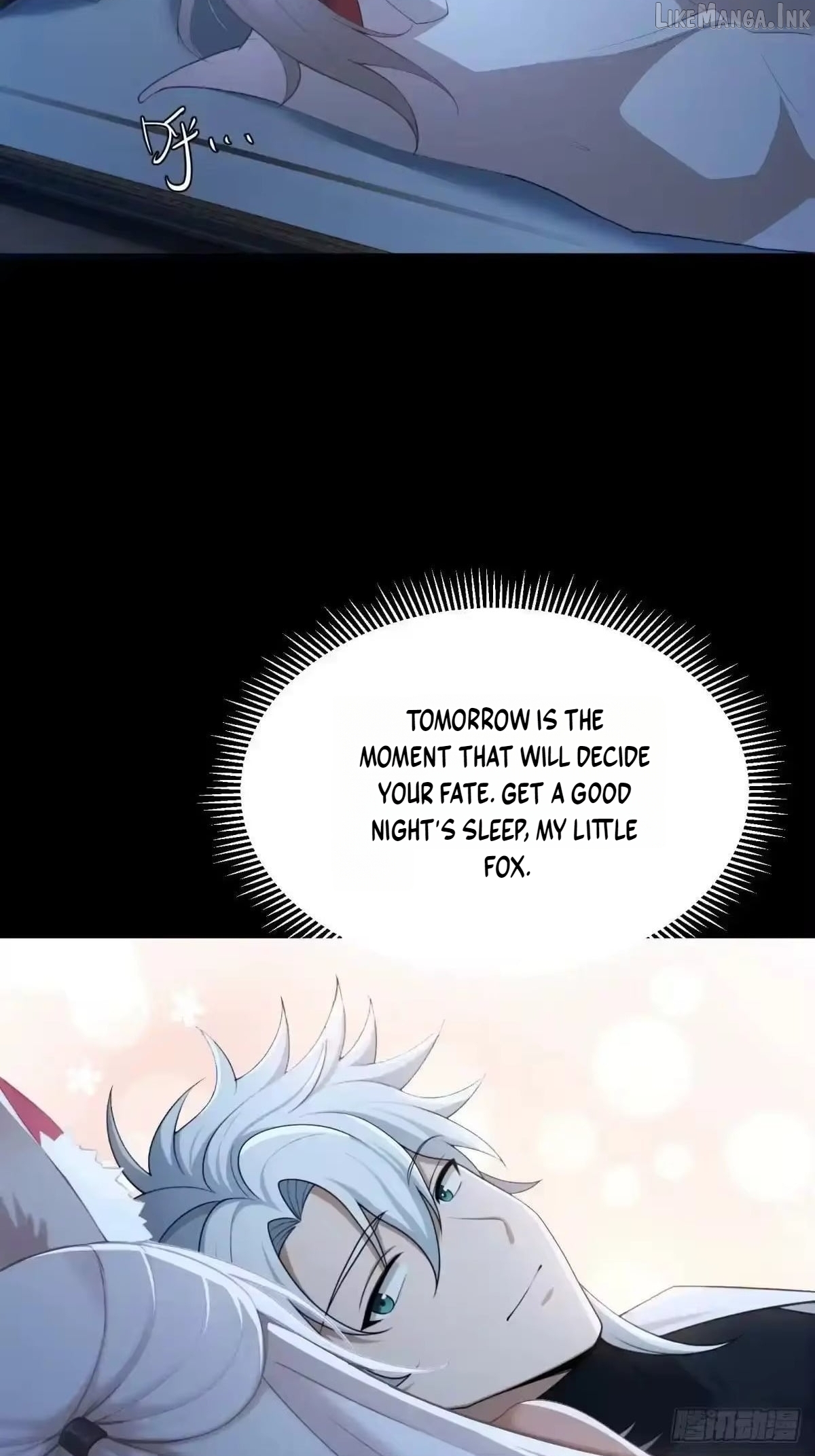 To Save Seven Villainesses, I Went Full Harem! Chapter 65  - page 14